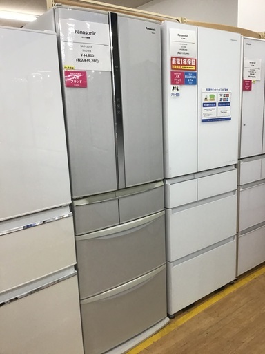 【取りに来れる方限定】Panasonicの6ドア冷蔵庫です！！ ！！！！！！