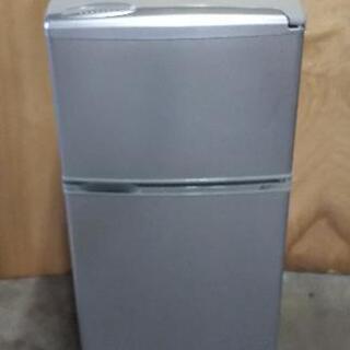 ノンフロン直冷式 冷凍冷蔵庫
