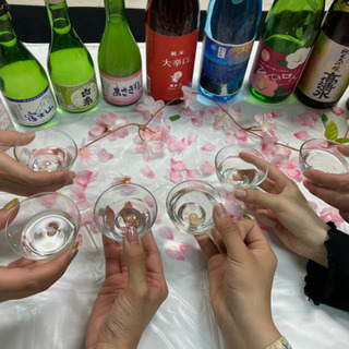 【6/19】日本酒会🍶✨ 20代限定で日本酒飲みませんか(*^o...