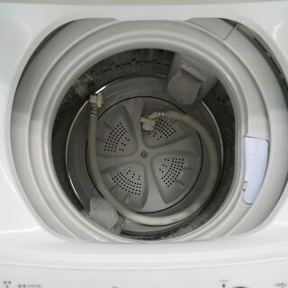 Haier 4.5kg全自動洗濯機のご紹介！安心の6ヶ月保証つき【