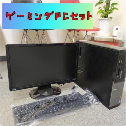 ②ゲーミングPCセット/ｉ３/GTX 750Ti/HDD500GB/メモリ８GB