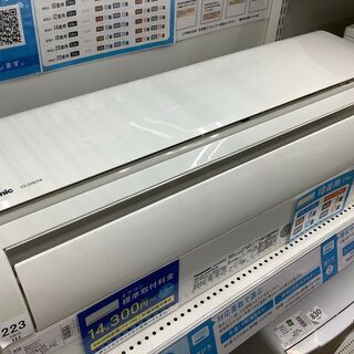 ルームエアコン Panasonic CS-226CFR 2016年製 2.2kw