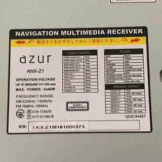 車載ナビ 値下げしました！