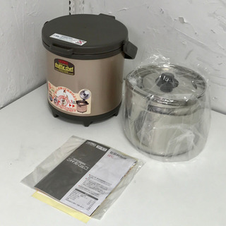 ✨未使用品✨THERMOS サーモス 真空保温調理器　RPC-4500
