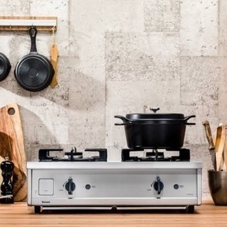 新品未使用vamo.都市ガステーブルおまけ付き