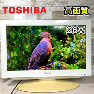 【格安‼️】TOSHIBA REGZA 26型✨ HDMI搭載⭕...