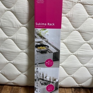 新品未使用vamo.都市ガステーブルおまけ付き