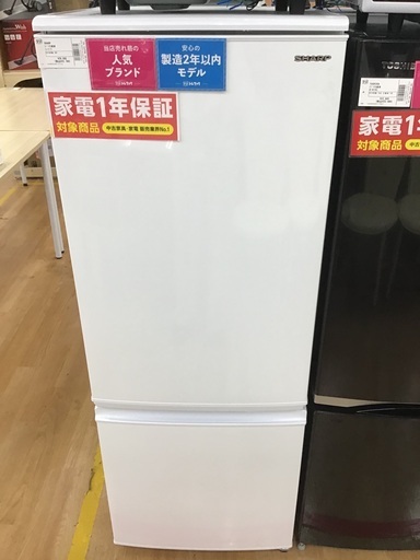 非常に高い品質 【取りに来れる方限定】SHARPの2ドア冷蔵庫です!!!!!!!! 冷蔵庫