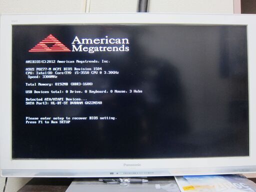 CORE i5 3550 GTX650 電源650w 80plus titanium 前面USB多数ポート DVD