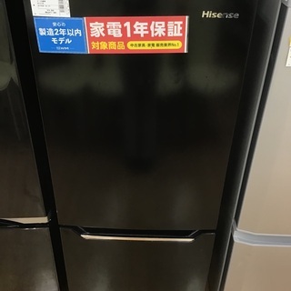 取りに来れる方限定】Hisenseの2ドア冷蔵庫です!!!!!!!
