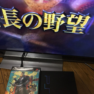 【ネット決済】PS2 本体