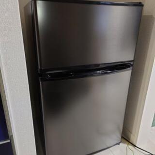 【ネット決済】【maxzen】2ドア 冷凍 冷蔵庫