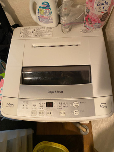 引越し処分品　洗濯機