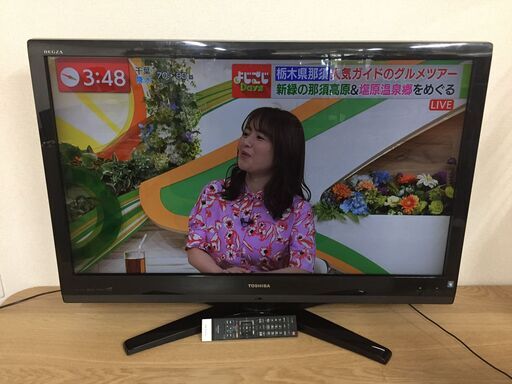 TOSHIBA REGZAテレビ 42ZS1 42インチ液晶