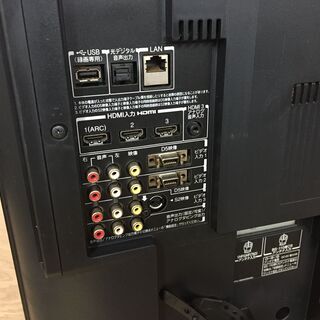 TOSHIBA REGZAテレビ 42ZS1 42インチ液晶