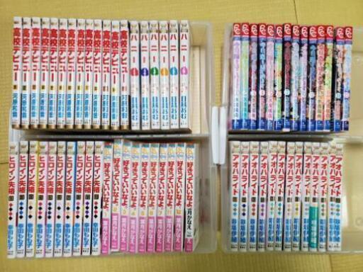 少女マンガコミック６種類72冊 田原公彦 宮崎神宮のマンガ コミック アニメの中古あげます 譲ります ジモティーで不用品の処分