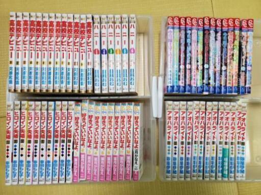 少女マンガコミック６種類72冊 田原屋 宮崎神宮のマンガ コミック アニメの中古あげます 譲ります ジモティーで不用品の処分