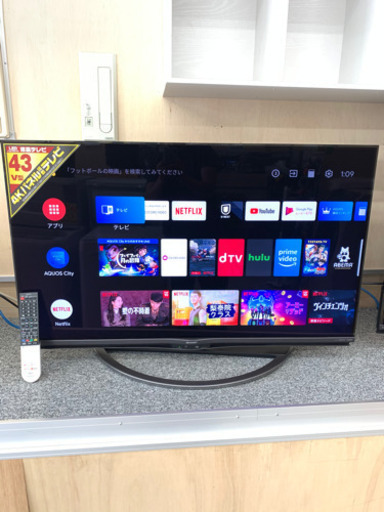 購入者様決まりました。2018年製‼️シャープ アクオス 43型4KHDR液晶