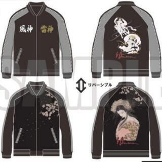 ブシロード
新品未使用
BanG Dream Yoshitaka Amano ARTWORKSスカジャン