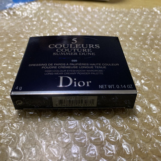 【ネット決済】Dior  summer dune 699