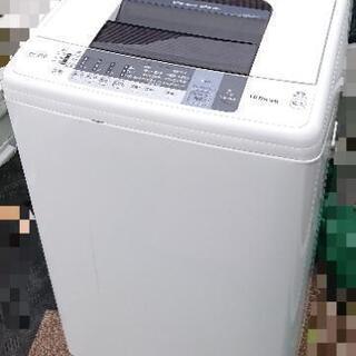 激安☆2016年製 日立 白い約束 洗濯機 7kg☆