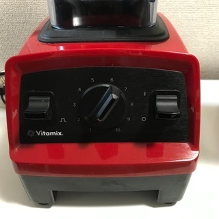 バイタミックス  ミキサー