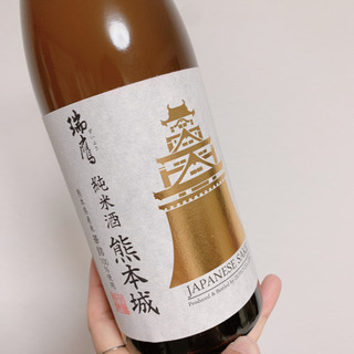 熊本の日本酒