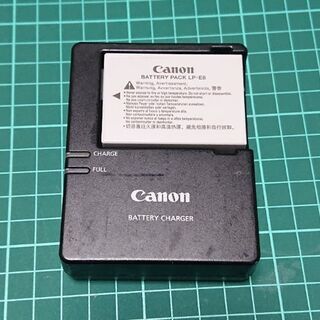 【ネット決済】canon 充電器 バッテリーセット