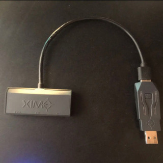 【ネット決済】xim apex