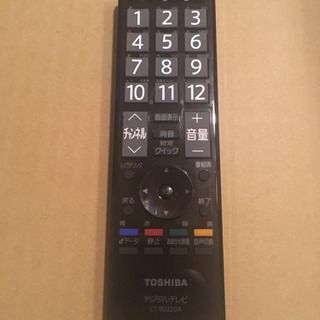 非売品 牙狼 黒い炎と黄金の風 作 御月由児 絵本風 ノート Garo ガロ ガン ボーイ 新安城のその他の中古あげます 譲ります ジモティーで不用品の処分