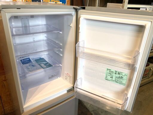 値下げしました！【動作保証14日間あり】MITSUBISHI 2014年 MR-P15Y 146L 2ドア冷凍冷蔵庫【管理KRR299】
