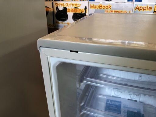 値下げしました！【動作保証14日間あり】MITSUBISHI 2014年 MR-P15Y 146L 2ドア冷凍冷蔵庫【管理KRR299】