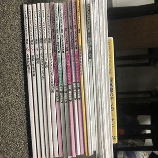 ユーキャン　FP2級セット　過去問fp試験