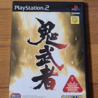 PlayStation2　ソフト　鬼武者