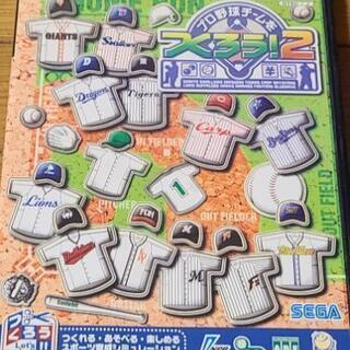 PlayStation2　 ソフト プロ野球チームをつくろう