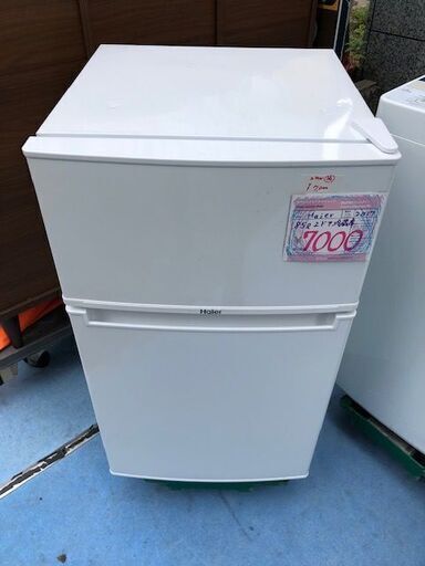 ⭐︎中古激安！　Haier 　85ℓ　2ドア　ノンフロン冷蔵庫　2017年製　JR-N85B　【KBE074】　￥7,000！！