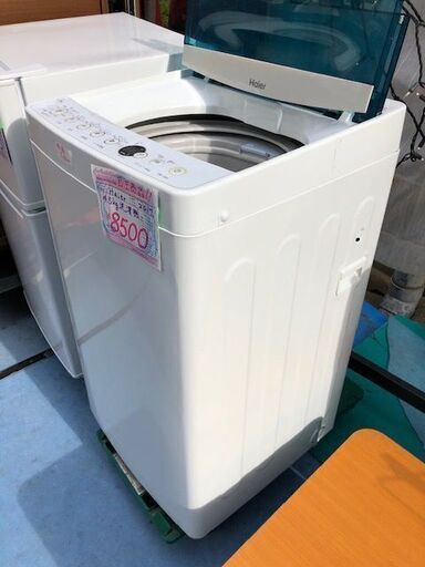 ⭐︎中古激安！　Haier 　4.5kg  全自動洗濯機　2017年製　JW-C45A   幅53cmX奥行き50cmX高さ89cm 　【KBE075】￥8,500！！