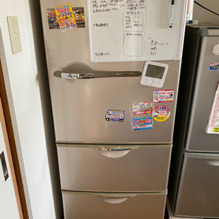 冷蔵庫 SANYO 2003年製