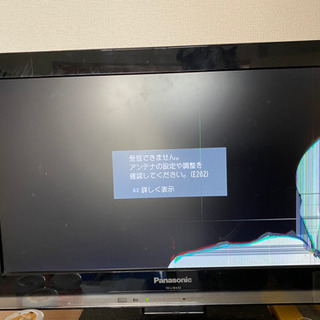 Panasonic テレビ TH-L19X50