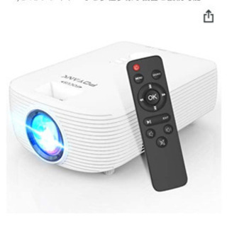 新品ホームプロジェクター 三脚付き inspireurdog.fi