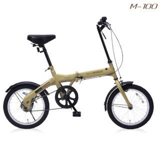 マイパラス M-100-CA 新品 未使用 折り畳み自転車