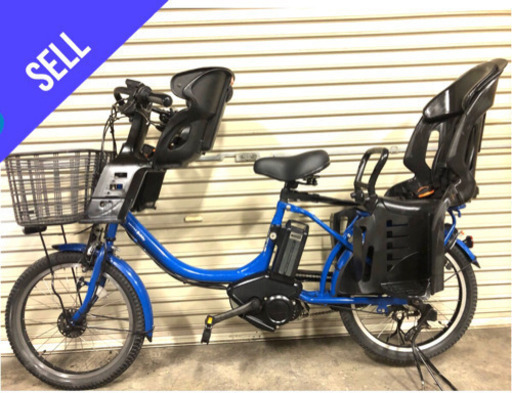 電動自転車☆ヤマハ パスバビー 3人乗り 残キロSW☆