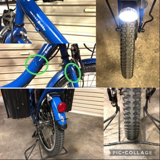 ヤマハ 電動自転車3人乗りのおすすめ人気商品一覧 通販 - Yahoo 