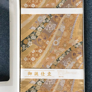 37. 新品 袋帯 御誂仕立 金銀糸箔使用製品 37. 新品 袋帯 御誂仕立 金銀糸箔使用製品