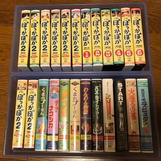 VHSビデオテープ各種24本
