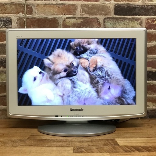 ⑦即日受渡❣️お子様のお部屋や寝室にどうぞ、、PanasonicエコナビBS.CS視聴2000円