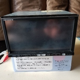 carrozzeria カーナビ《中古品》