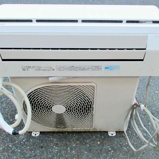 ☆東芝 TOSHIBA RAS-225SRS 高性能プラズマ空清搭載 ルームエアコン