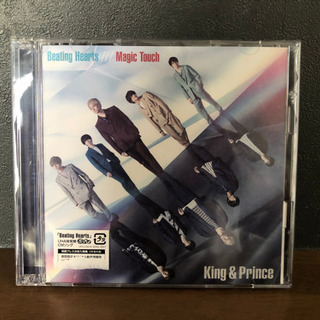 king＆Prince Magic Touch 初回B CD キンプリ