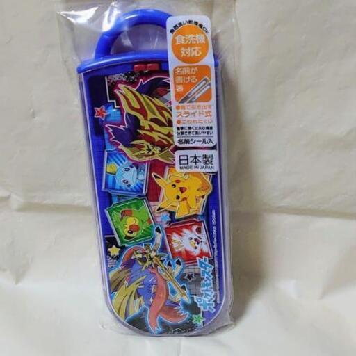 新品 ポケモン食洗機対応スライド式トリオセット 華龍 プロフ必読 西長堀の子供用品の中古あげます 譲ります ジモティーで不用品の処分